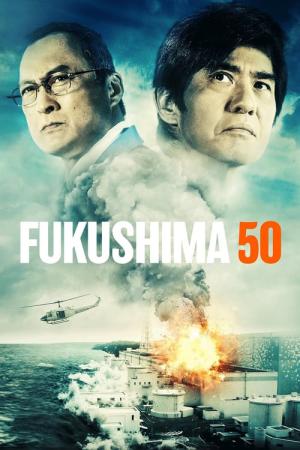 Bohaterowie-z-Fukushimy-pompeje.jpg